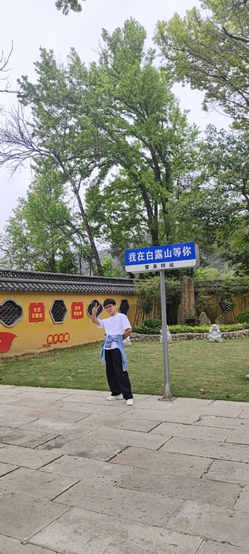 lilili109y的第四张照片--兰溪蓝颜知己交友网